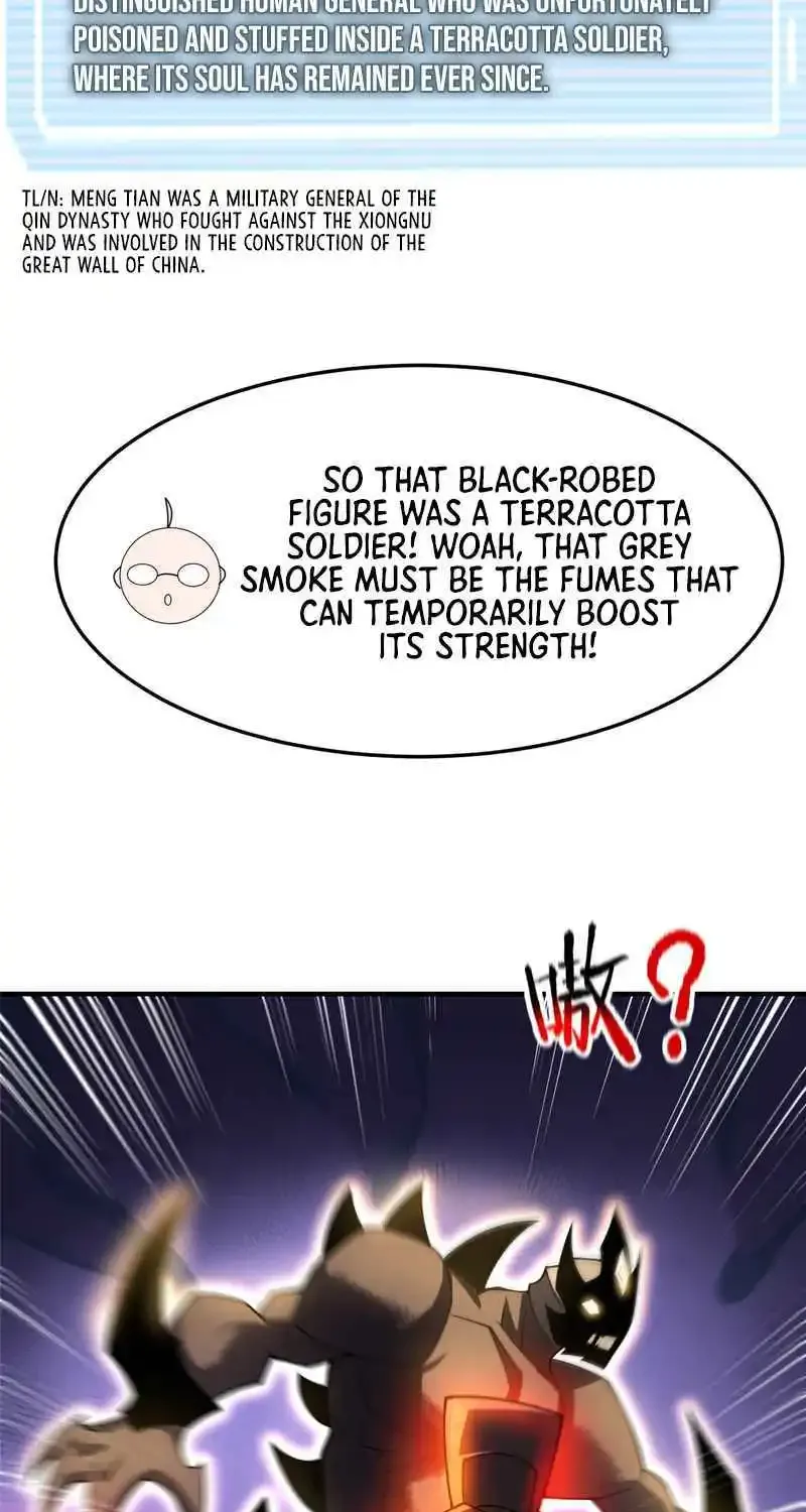 Monster Pet Evolution Zinmanga X Chapter 125.1 Page 18