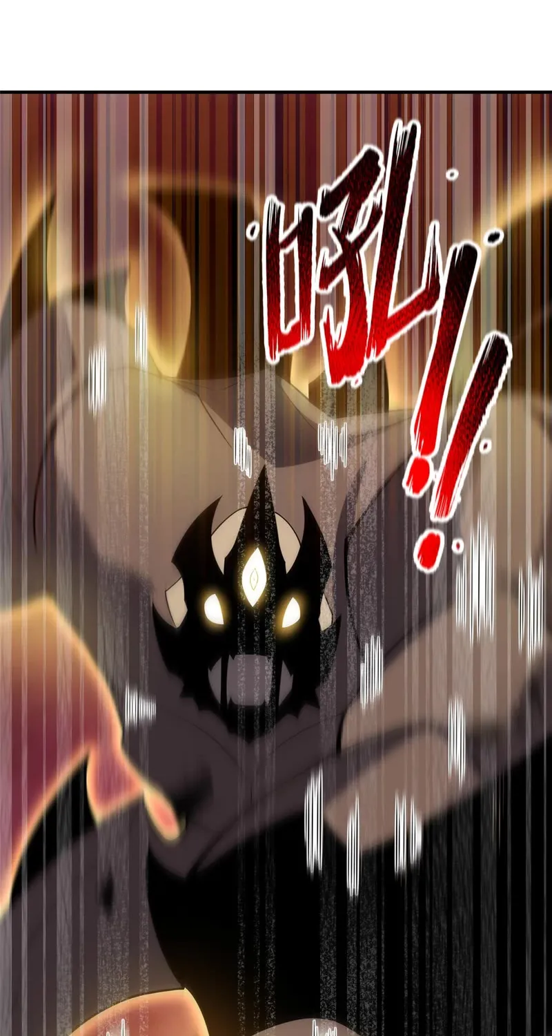 Monster Pet Evolution Zinmanga X Chapter 125 Page 13