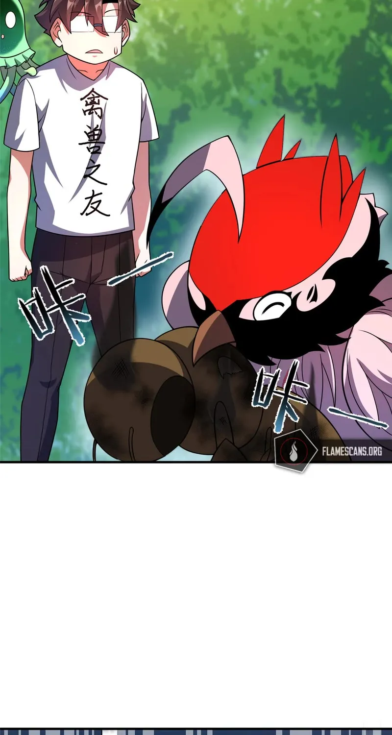 Monster Pet Evolution Zinmanga X Chapter 120 Page 13