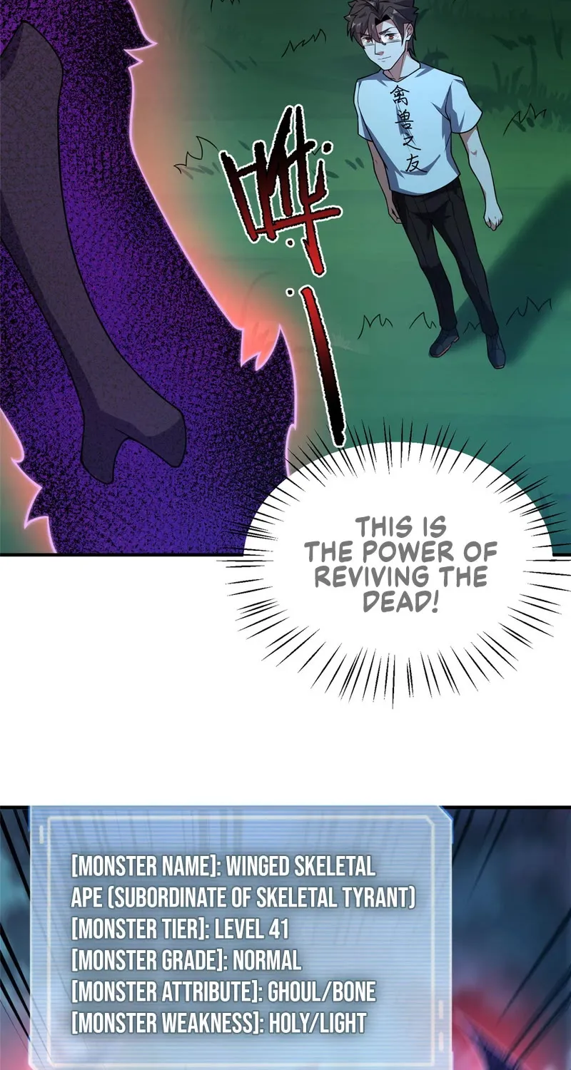 Monster Pet Evolution Zinmanga X Chapter 117 Page 3