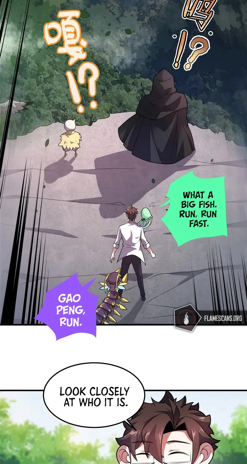 Monster Pet Evolution Zinmanga X Chapter 116 Page 6