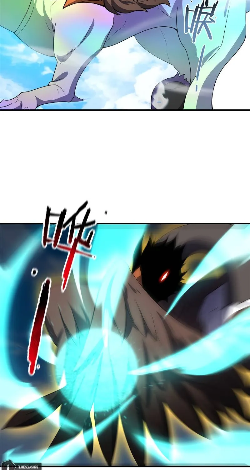 Monster Pet Evolution Zinmanga X Chapter 95 Page 14