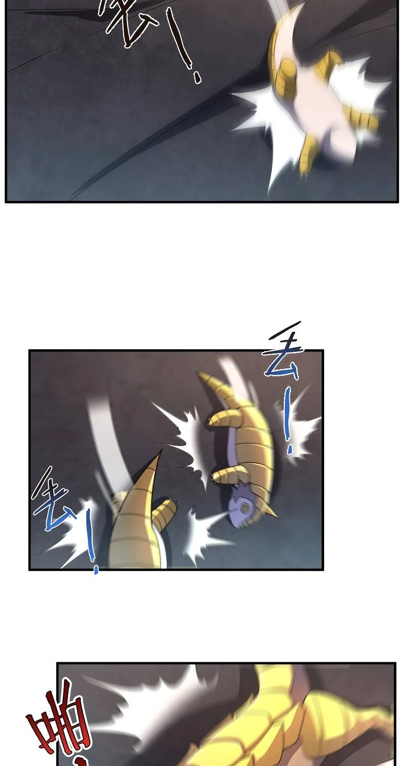 Monster Pet Evolution Zinmanga X Chapter 95 Page 37