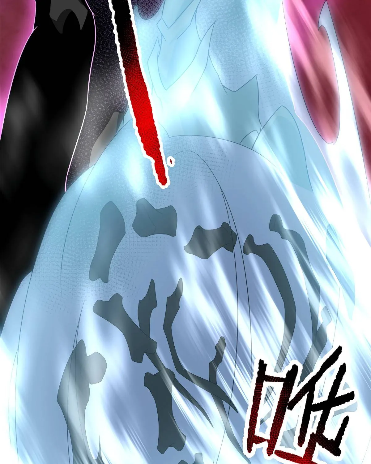 Monster Pet Evolution Zinmanga X Chapter 93 Page 83