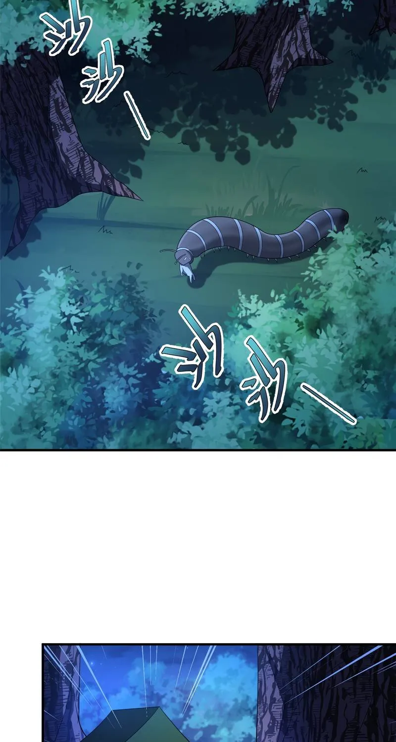Monster Pet Evolution Zinmanga X Chapter 88 Page 26