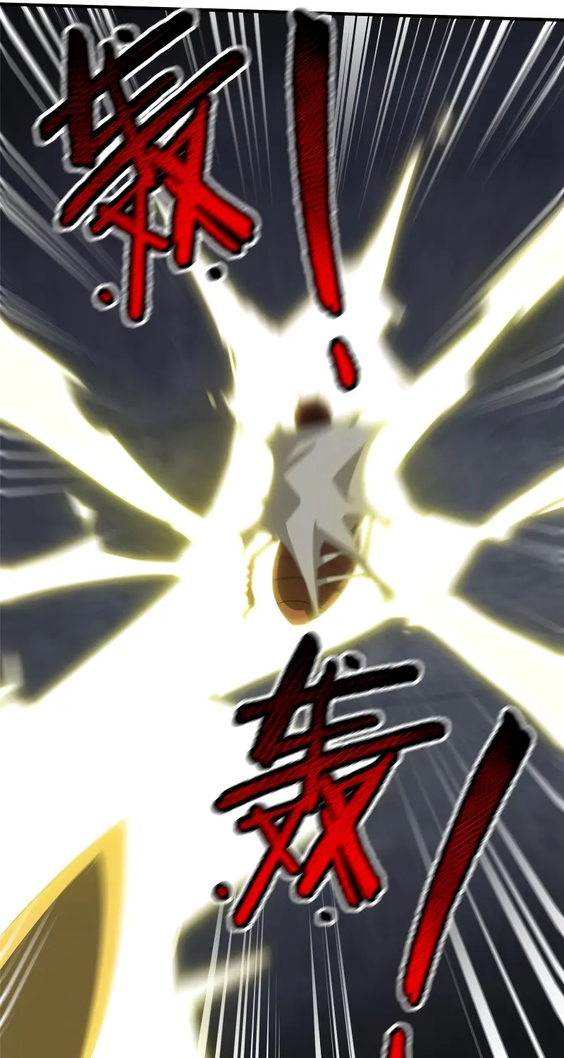 Monster Pet Evolution Zinmanga X Chapter 82 Page 41