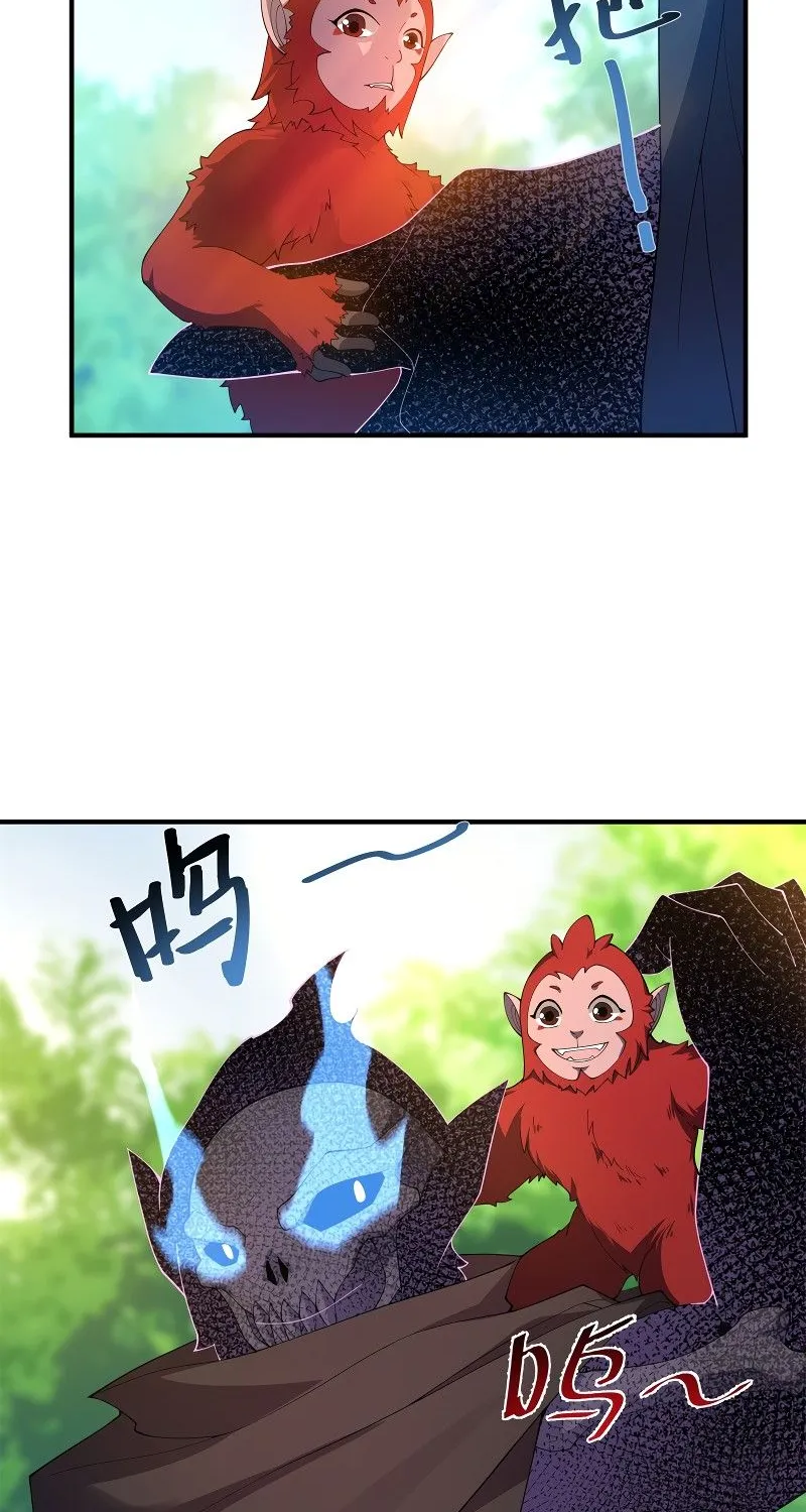 Monster Pet Evolution Zinmanga X Chapter 79 Page 52