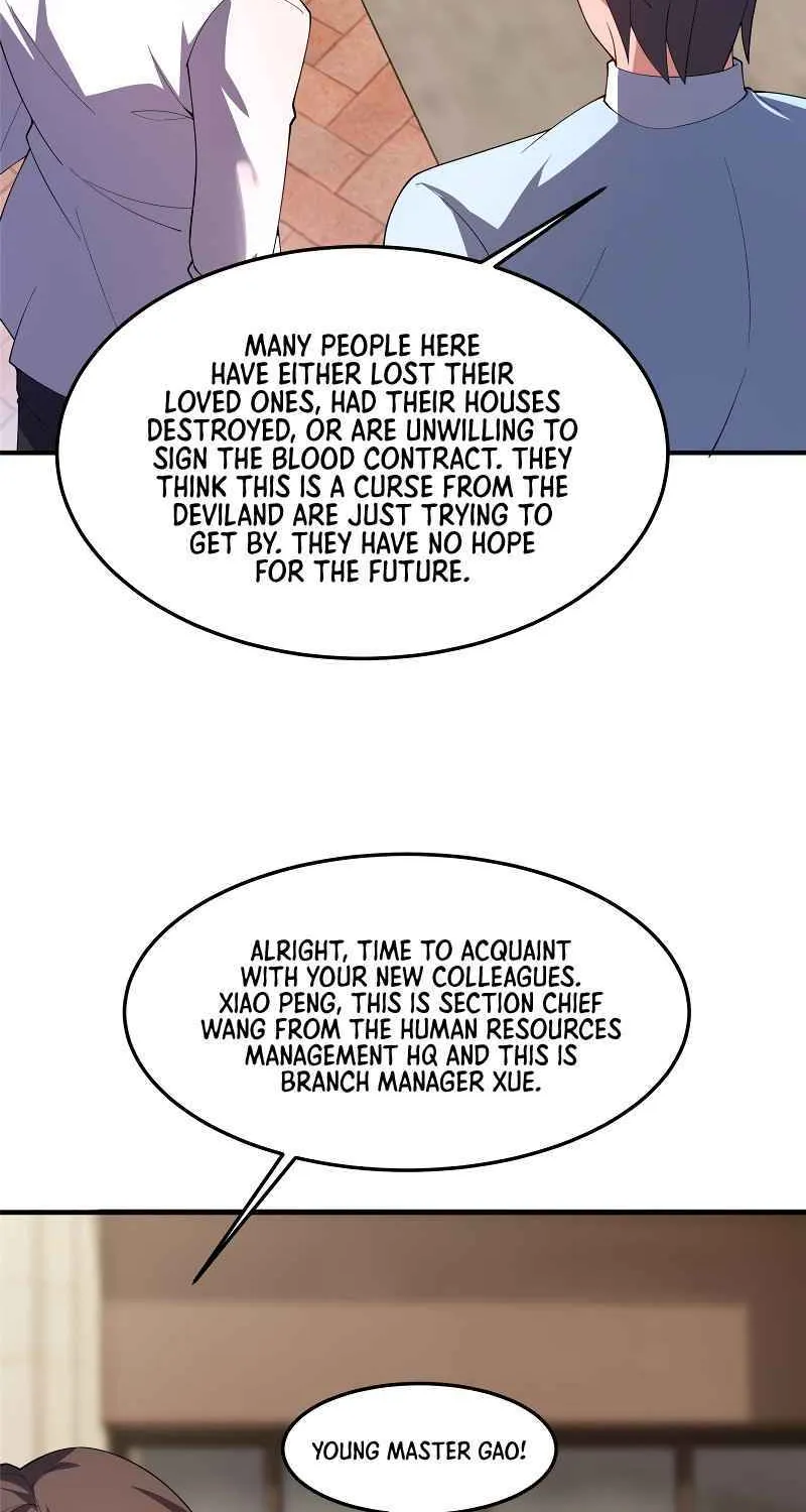 Monster Pet Evolution Zinmanga X Chapter 77.1 Page 17