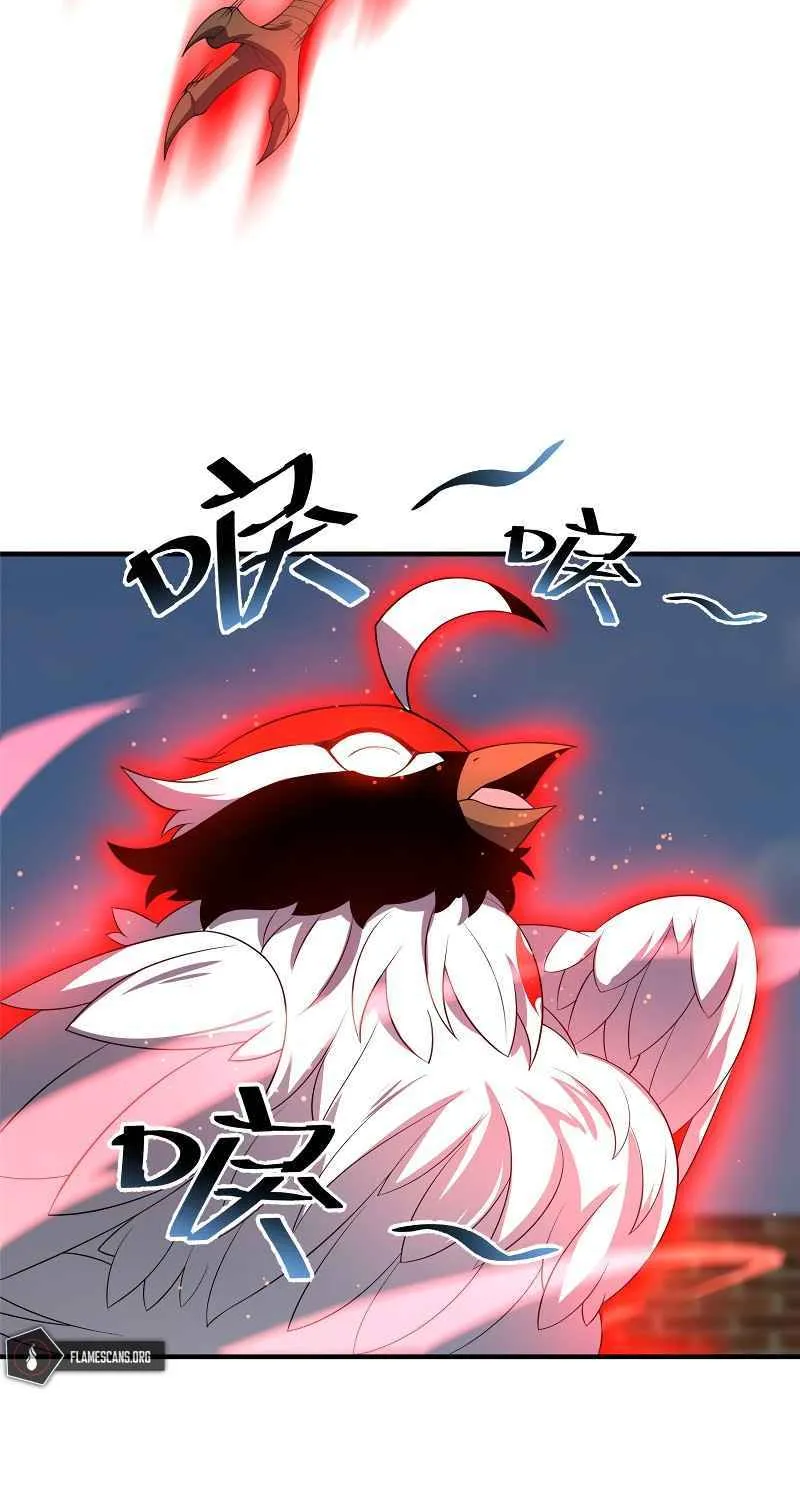 Monster Pet Evolution Zinmanga X Chapter 77.1 Page 44