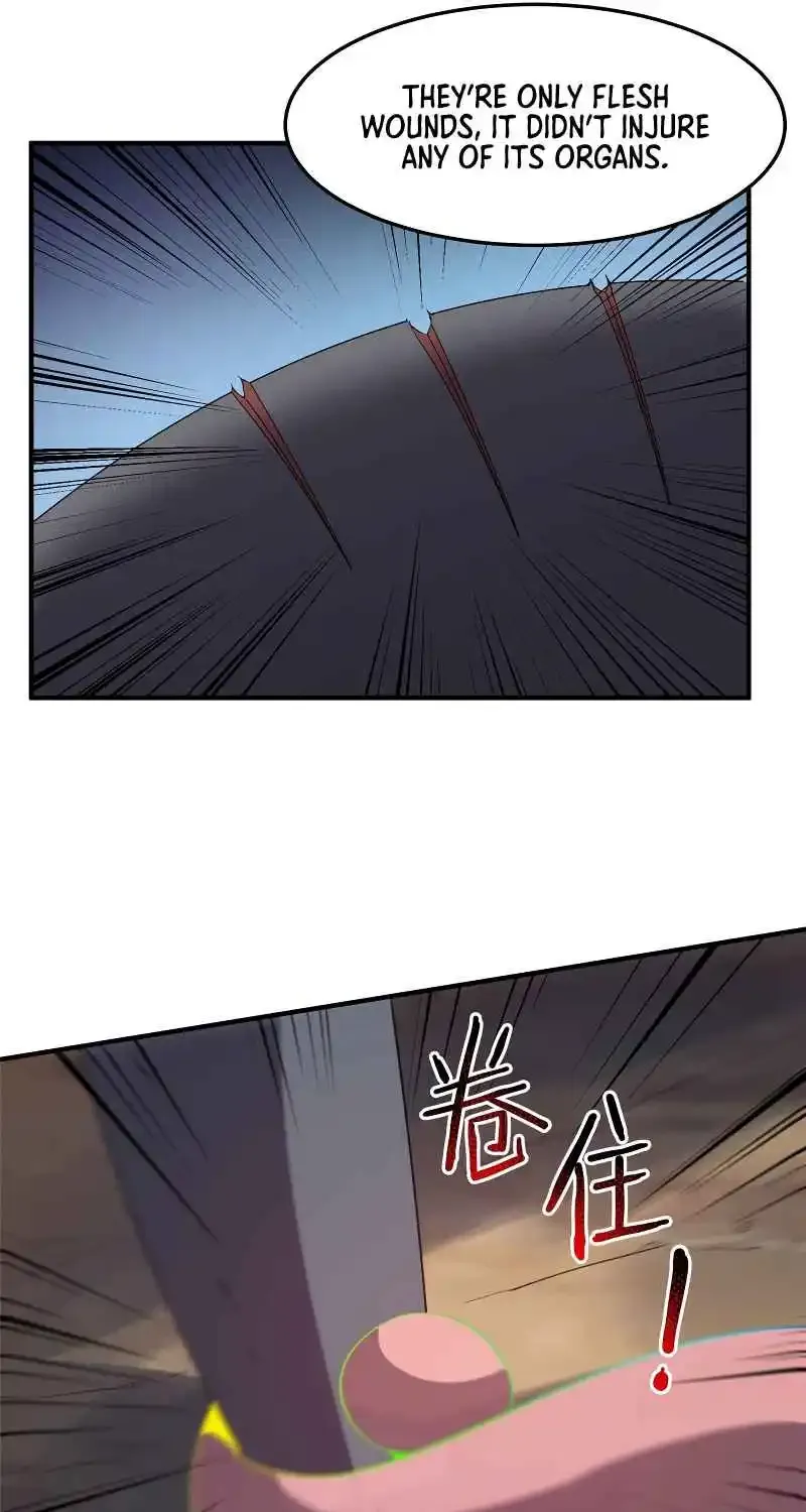Monster Pet Evolution Zinmanga X chapter 74.2 Page 7