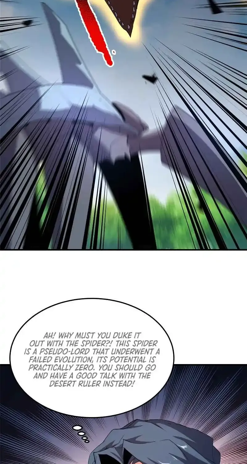 Monster Pet Evolution Zinmanga X chapter 74.2 Page 25