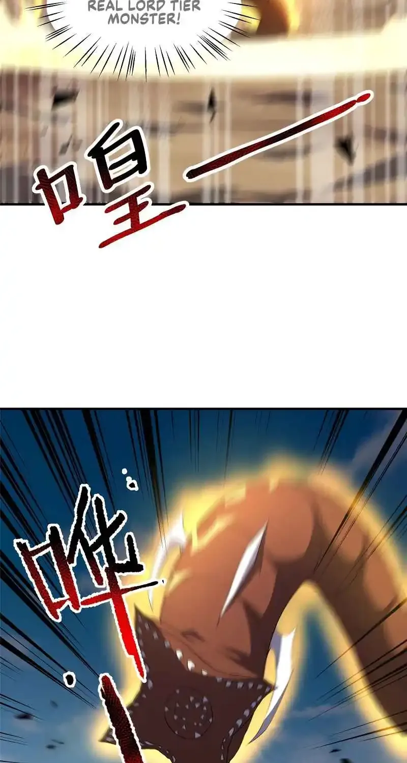 Monster Pet Evolution Zinmanga X Chapter 74.19999999999999 Page 24