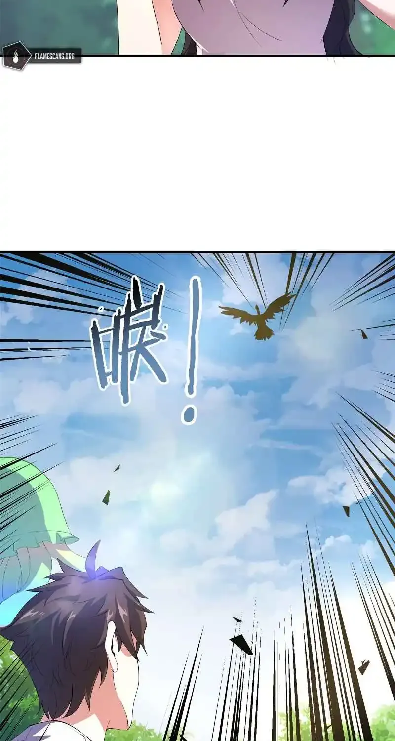 Monster Pet Evolution Zinmanga X Chapter 74.19999999999999 Page 49