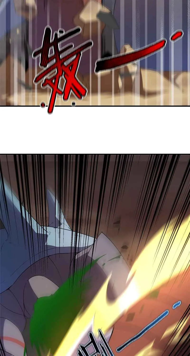 Monster Pet Evolution Zinmanga X Chapter 74.1 Page 20