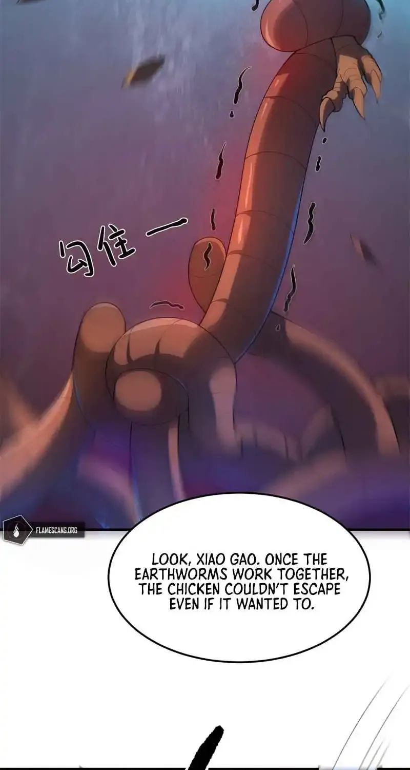 Monster Pet Evolution Zinmanga X chapter 73.2 Page 25