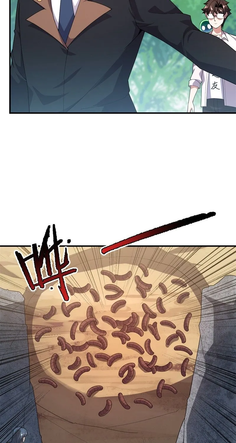 Monster Pet Evolution Zinmanga X Chapter 73 Page 12