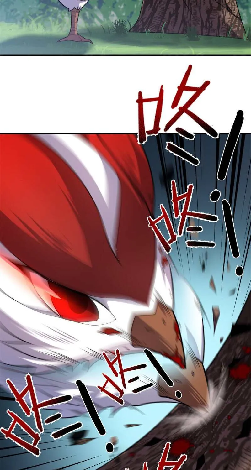Monster Pet Evolution Zinmanga X Chapter 65 Page 6