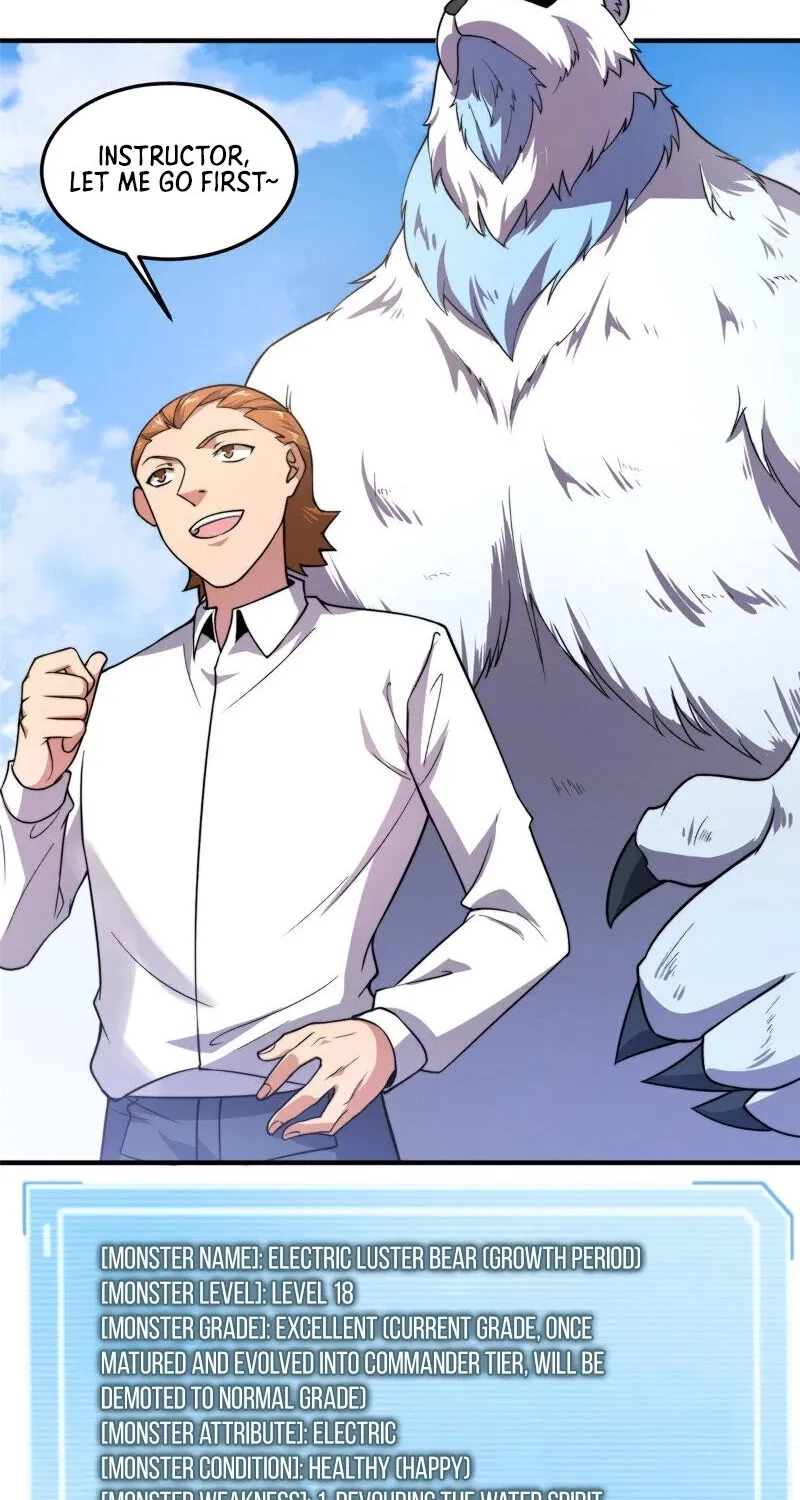 Monster Pet Evolution Zinmanga X Chapter 60 Page 4
