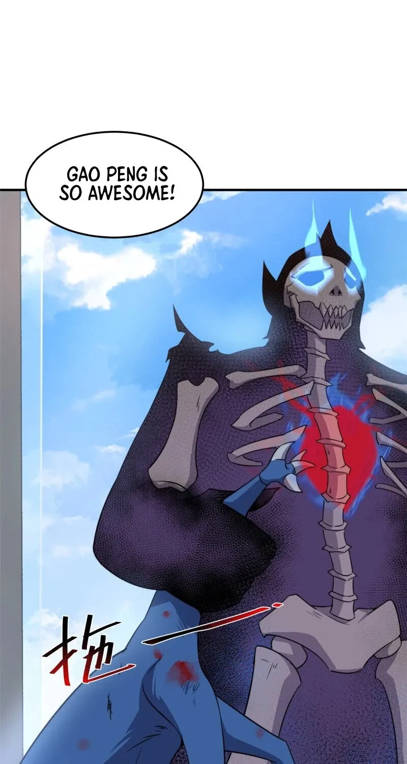 Monster Pet Evolution Zinmanga X Chapter 60 Page 38