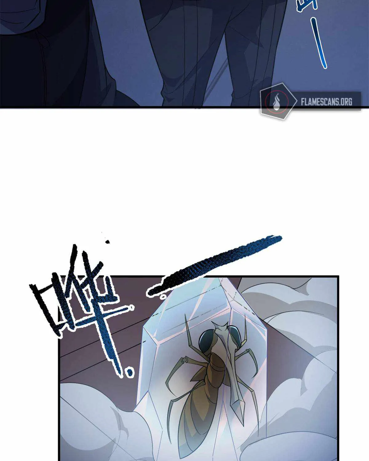 Monster Pet Evolution Zinmanga X Chapter 58 Page 37