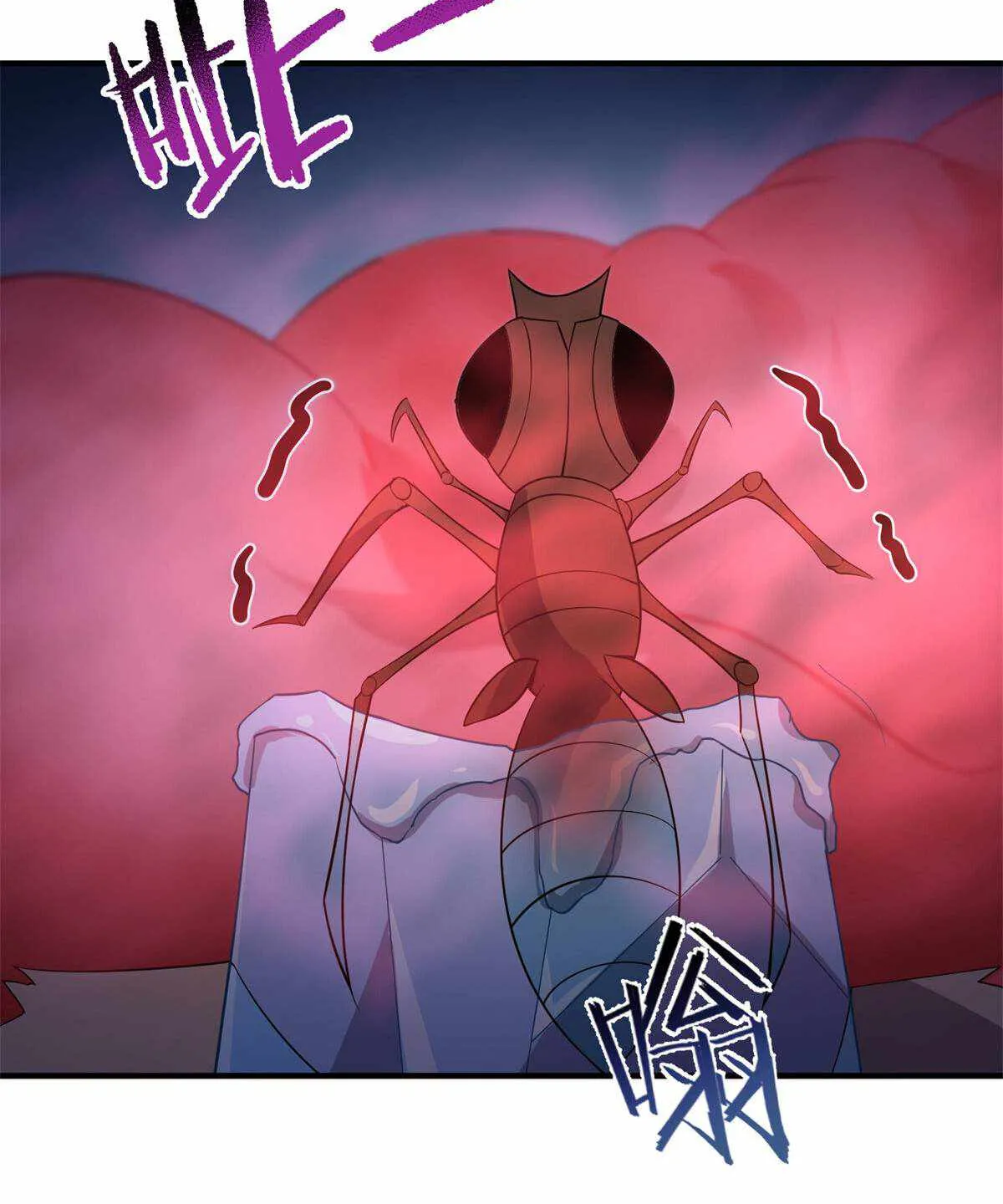 Monster Pet Evolution Zinmanga X Chapter 58 Page 42