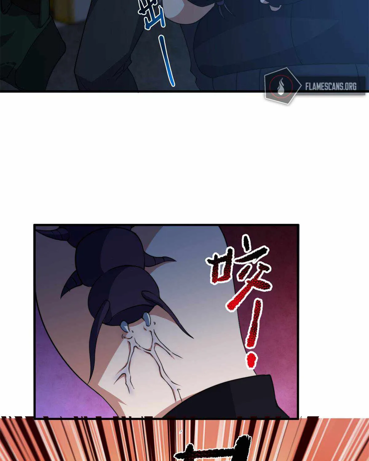 Monster Pet Evolution Zinmanga X Chapter 58 Page 60