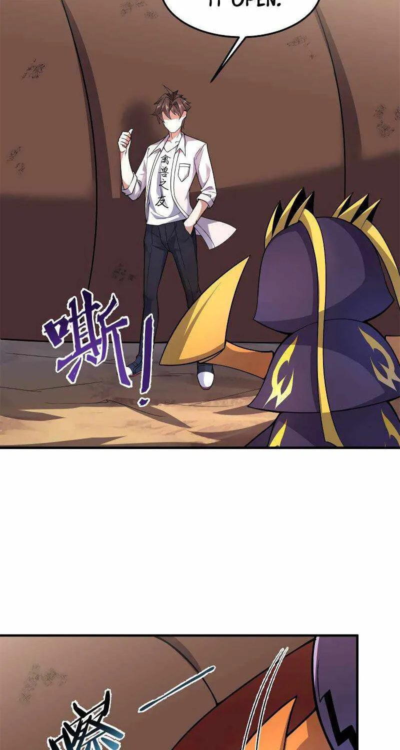 Monster Pet Evolution Zinmanga X Chapter 57 Page 2