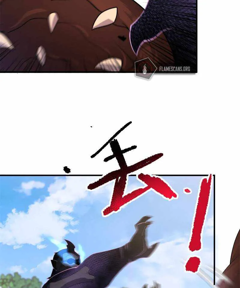 Monster Pet Evolution Zinmanga X Chapter 57 Page 27