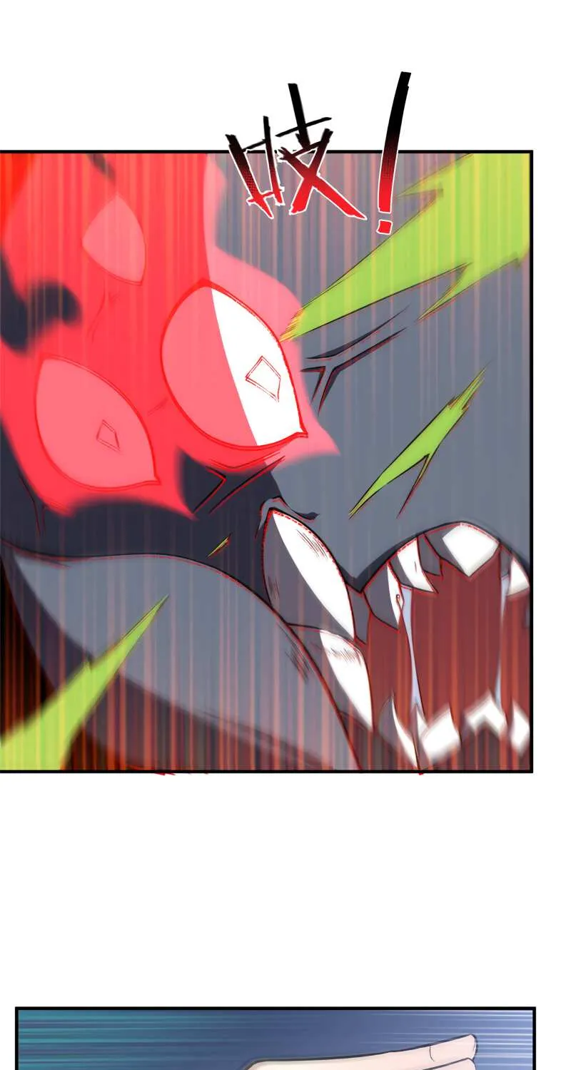 Monster Pet Evolution Zinmanga X Chapter 54 Page 22