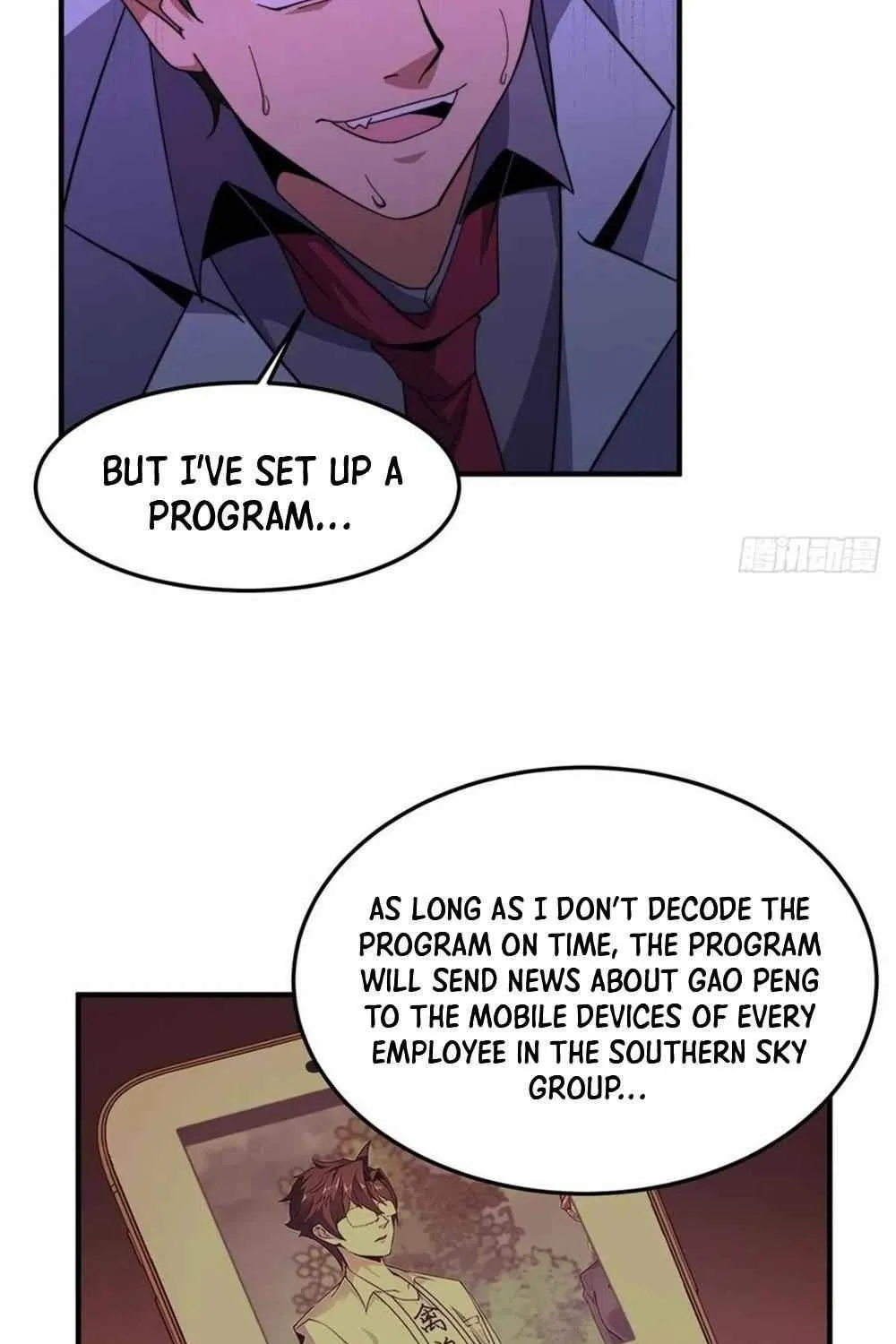 Monster Pet Evolution Zinmanga X Chapter 51 Page 42