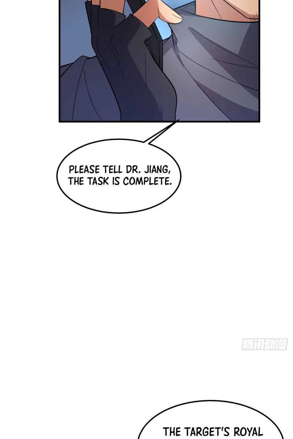 Monster Pet Evolution Zinmanga X Chapter 49 Page 52