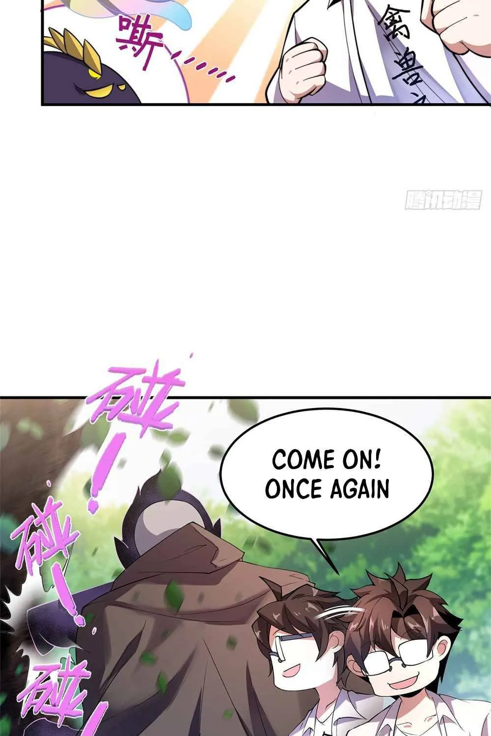 Monster Pet Evolution Zinmanga X Chapter 48 Page 19