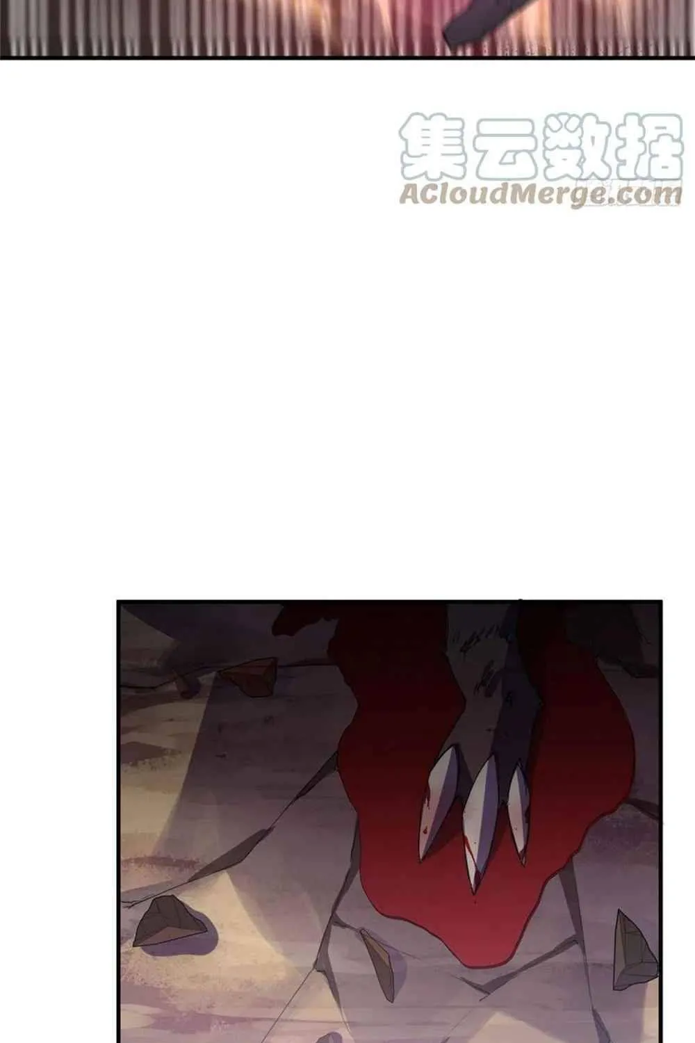 Monster Pet Evolution Zinmanga X Chapter 47 Page 39