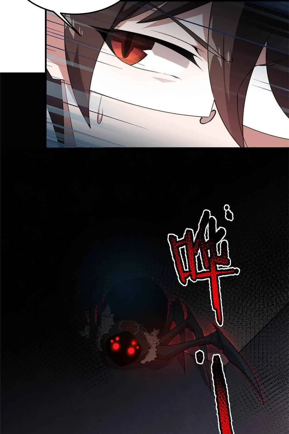 Monster Pet Evolution Zinmanga X Chapter 42 Page 37