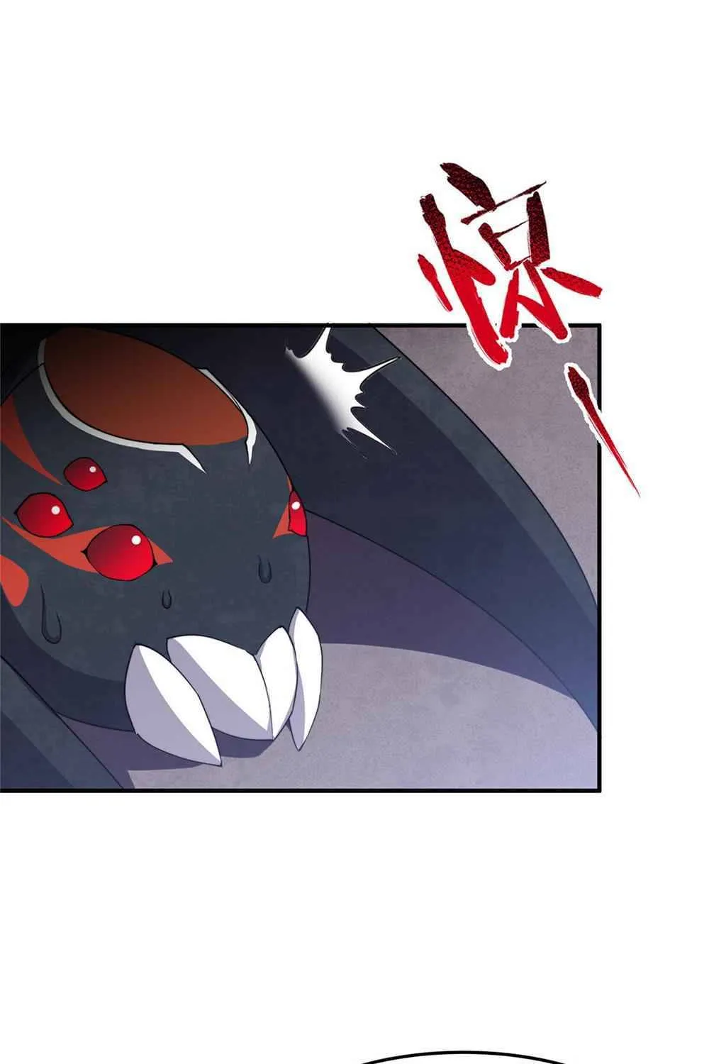 Monster Pet Evolution Zinmanga X Chapter 42 Page 43