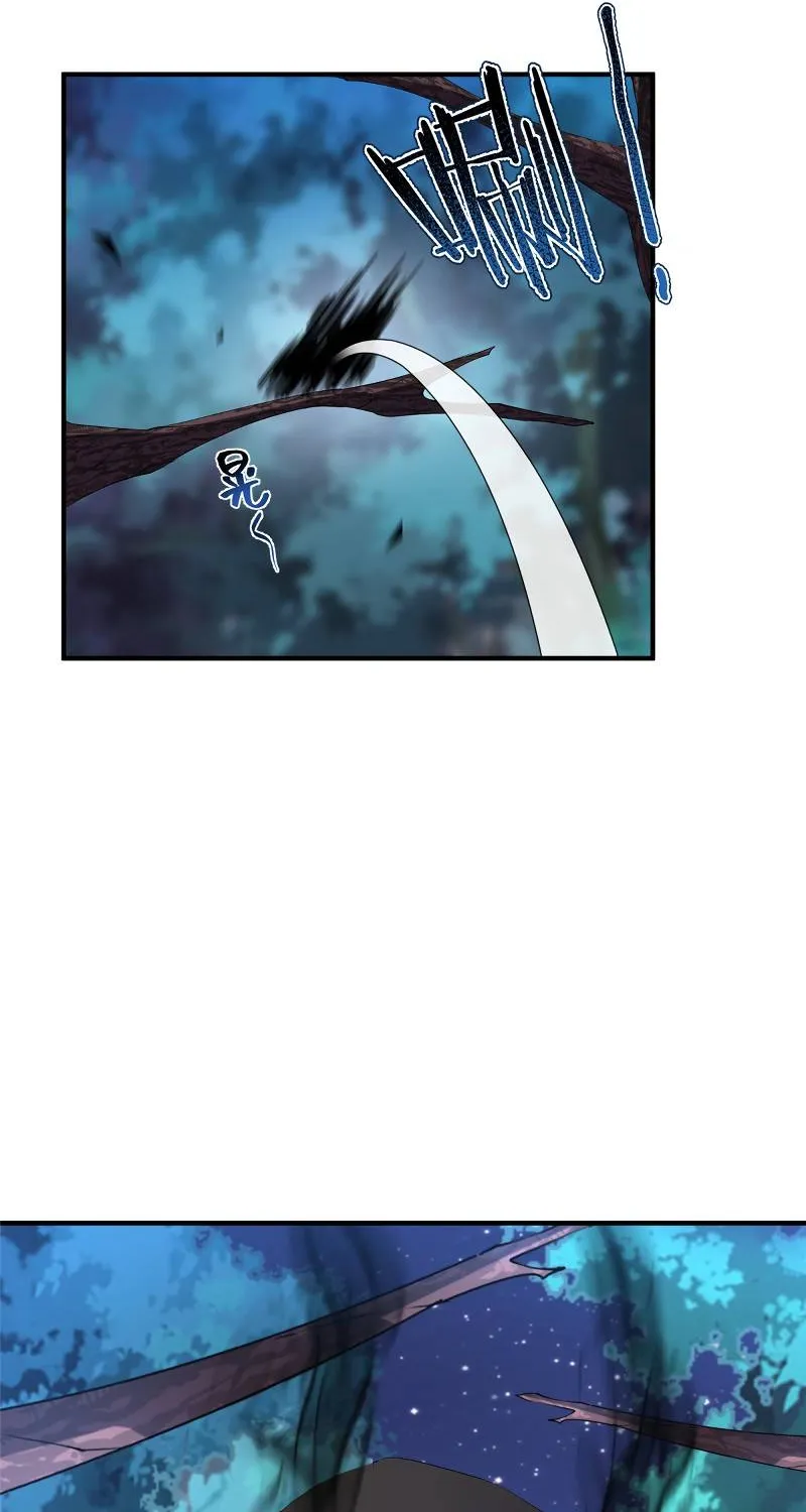 Monster Pet Evolution Zinmanga X Chapter 35 Page 34