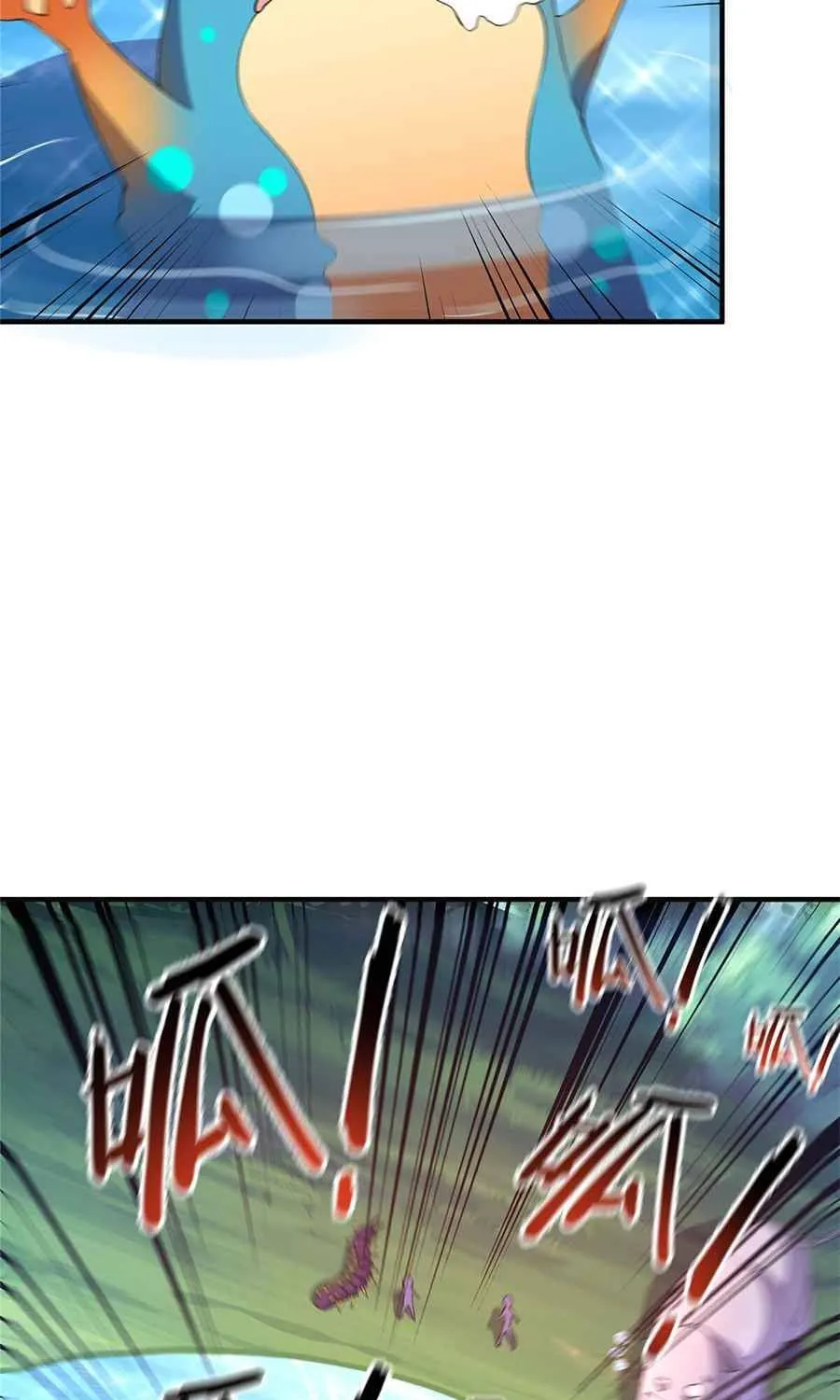 Monster Pet Evolution Zinmanga X Chapter 33 Page 5