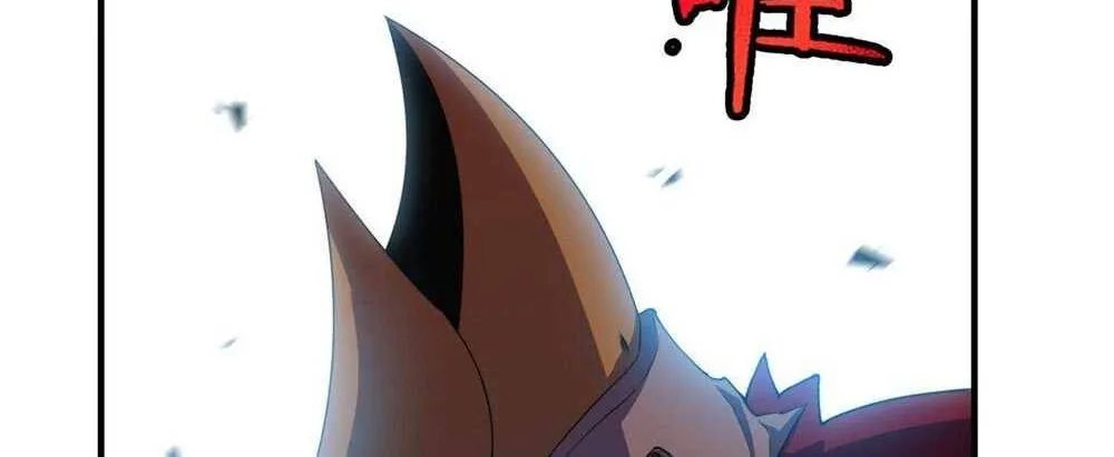 Monster Pet Evolution Zinmanga X Chapter 29 Page 10