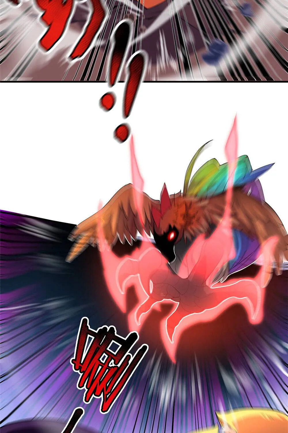 Monster Pet Evolution Zinmanga X Chapter 28 Page 45