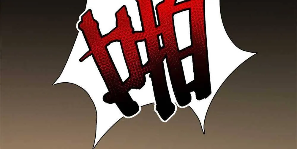 Monster Pet Evolution Zinmanga X Chapter 23 Page 6
