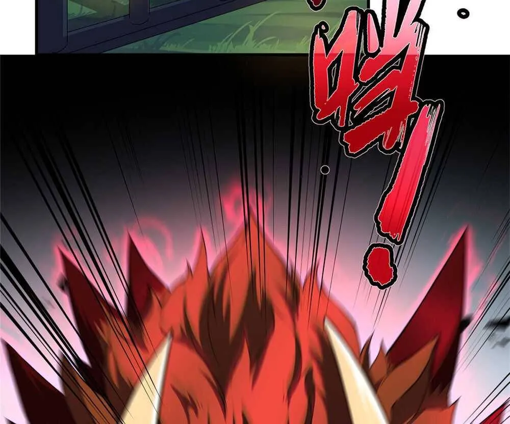 Monster Pet Evolution Zinmanga X Chapter 21 Page 12