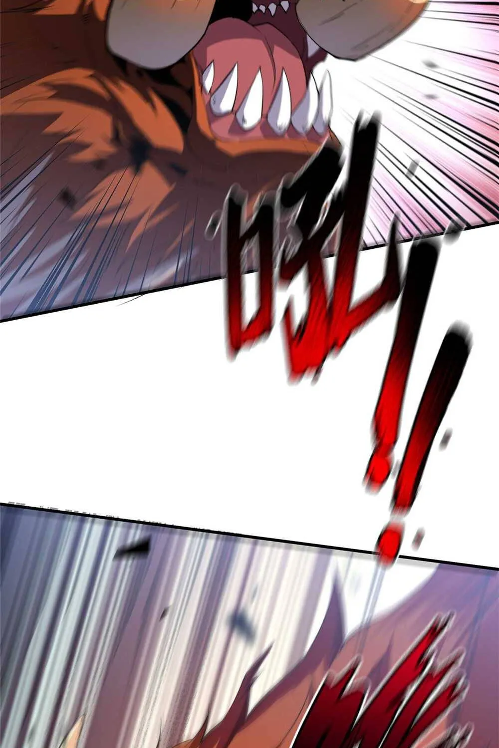 Monster Pet Evolution Zinmanga X Chapter 21 Page 17