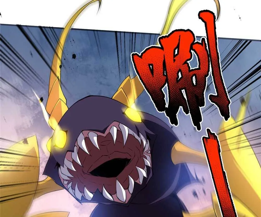 Monster Pet Evolution Zinmanga X Chapter 21 Page 24