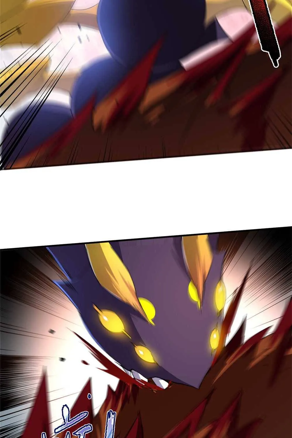 Monster Pet Evolution Zinmanga X Chapter 21 Page 25