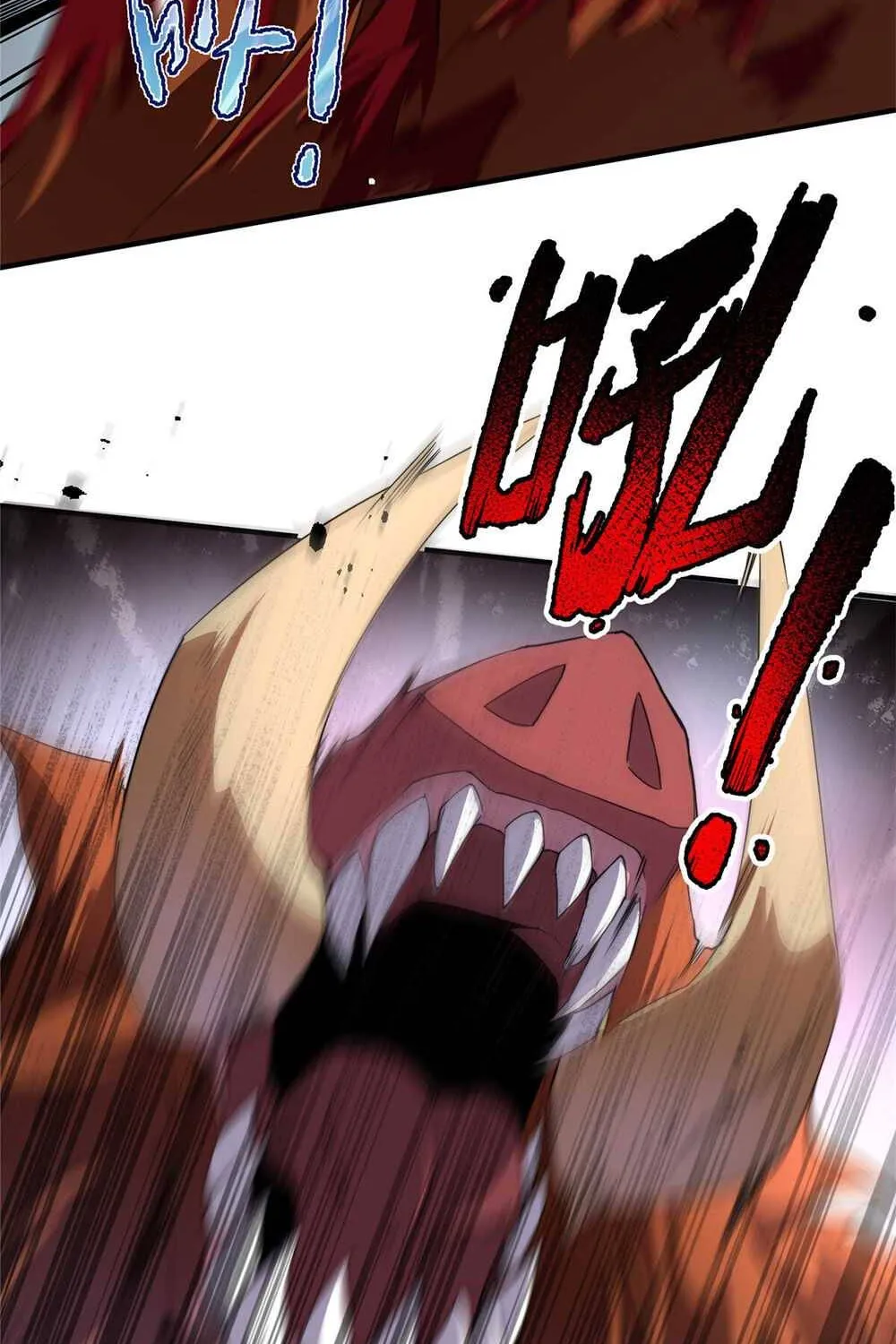 Monster Pet Evolution Zinmanga X Chapter 21 Page 26