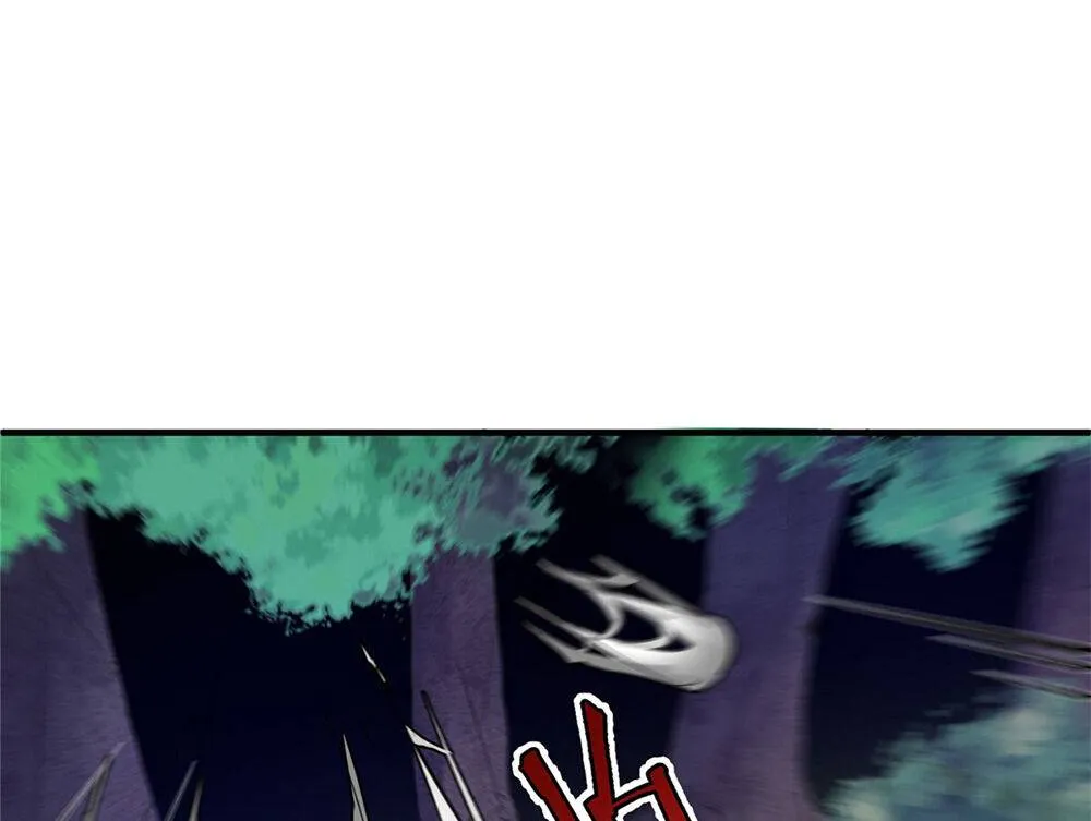 Monster Pet Evolution Zinmanga X Chapter 17 Page 6