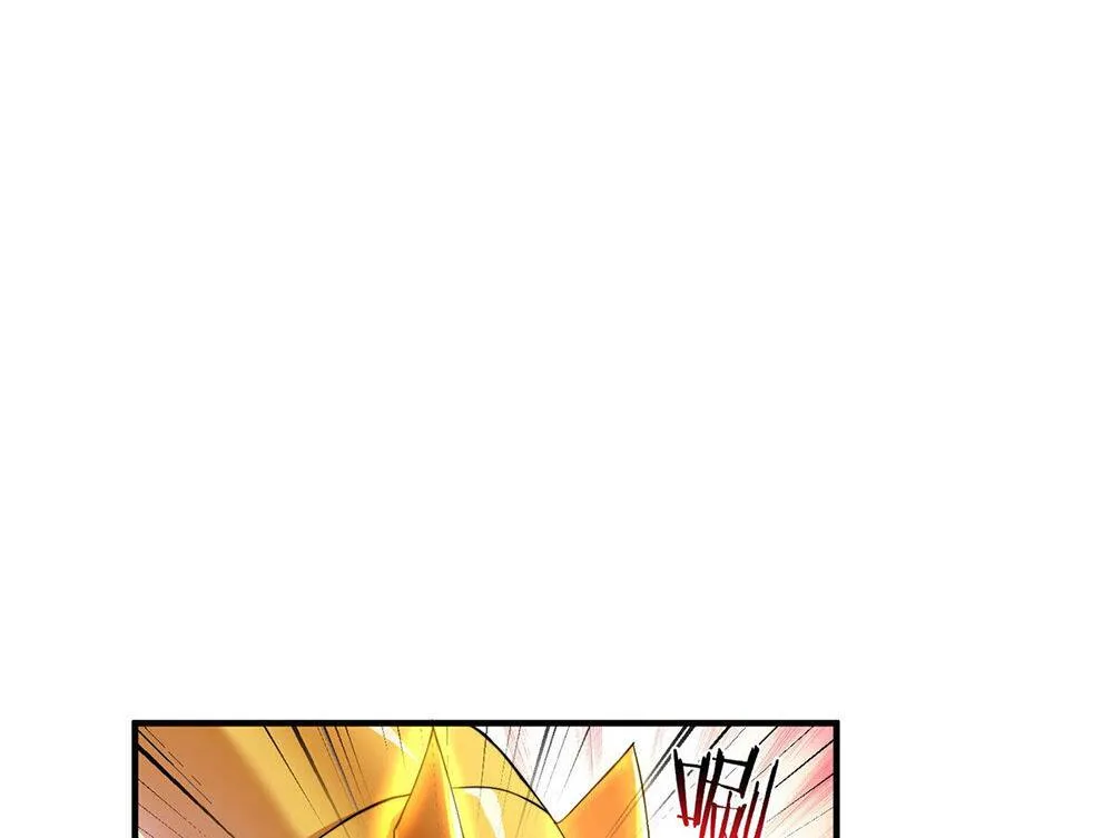 Monster Pet Evolution Zinmanga X Chapter 17 Page 9