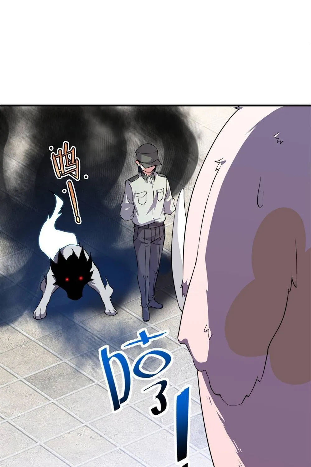 Monster Pet Evolution Zinmanga X Chapter 14 Page 64