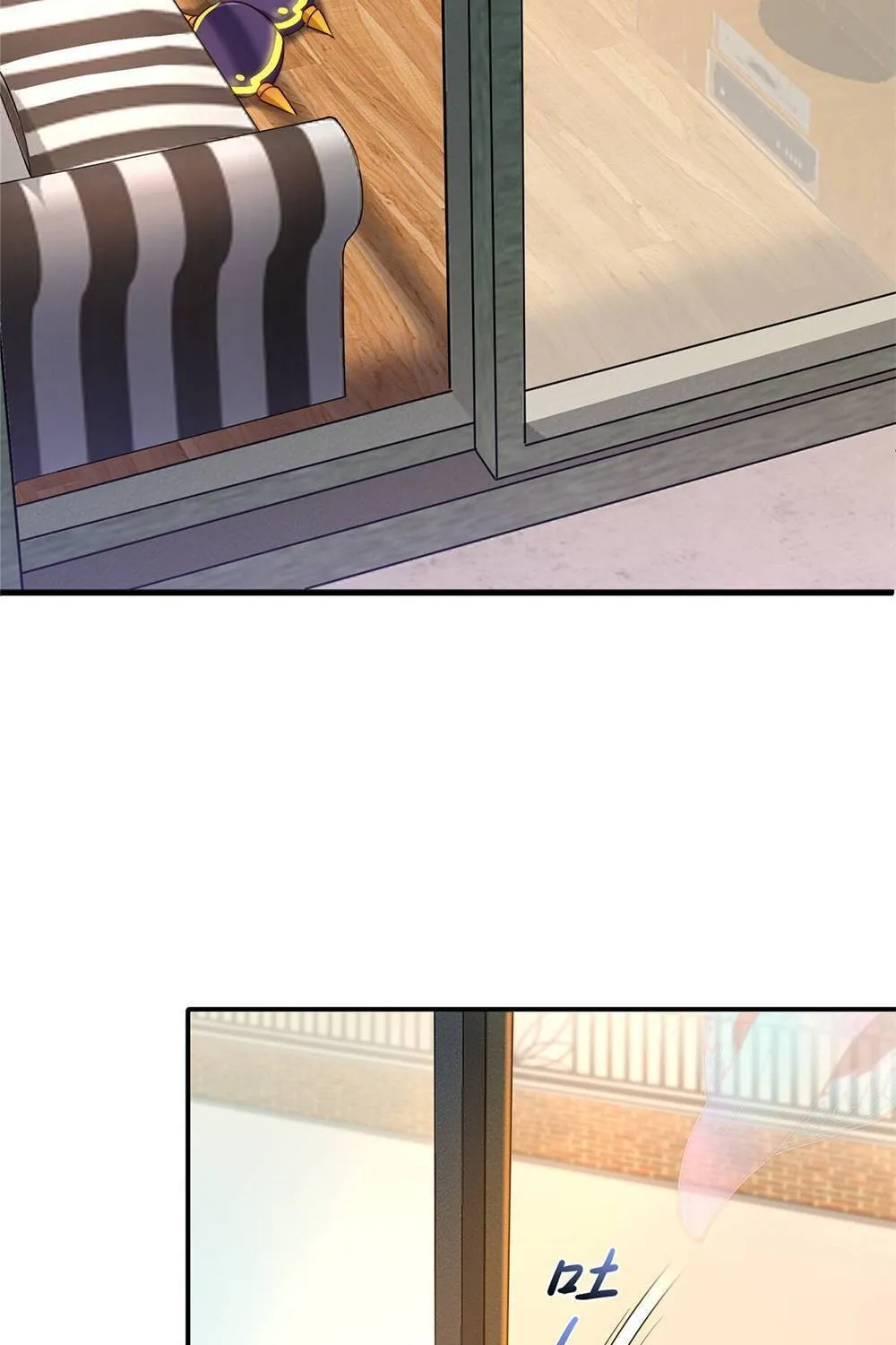 Monster Pet Evolution Zinmanga X Chapter 12 Page 7