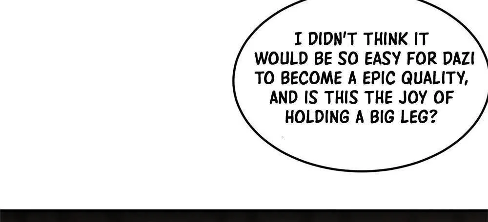 Monster Pet Evolution Zinmanga X Chapter 12 Page 56